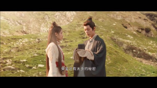 古装权谋剧《藏海传》开播，藏海十年隐忍复仇