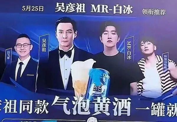 从国际巨星到网红争议，吴彦祖的 “跌落神坛” 真的实锤了？