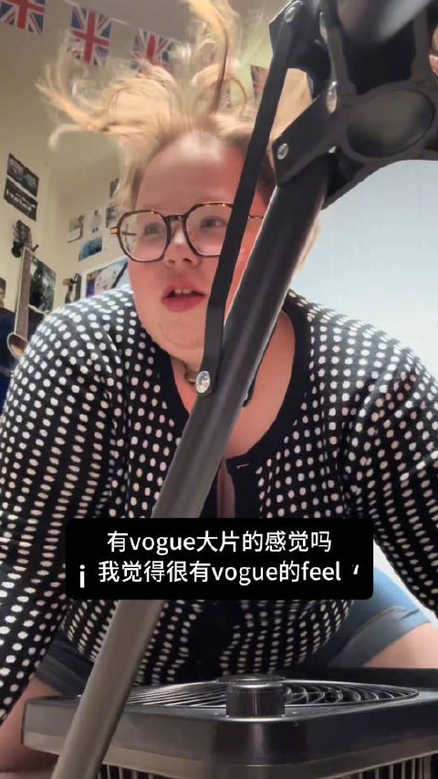这不就是金九vogue封面