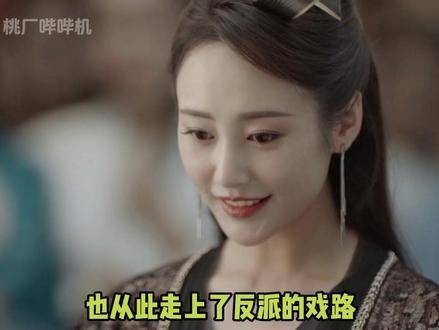 热爱舞蹈与演戏，面对质疑，我用行动证明，庆余年 花千骨
