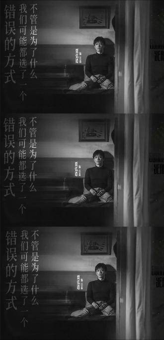 华子已经离去,存活下来的是林志华