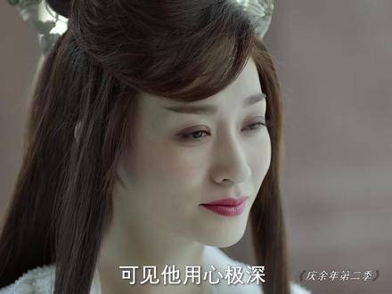 动了不该动的情感,最终受伤的还是自己