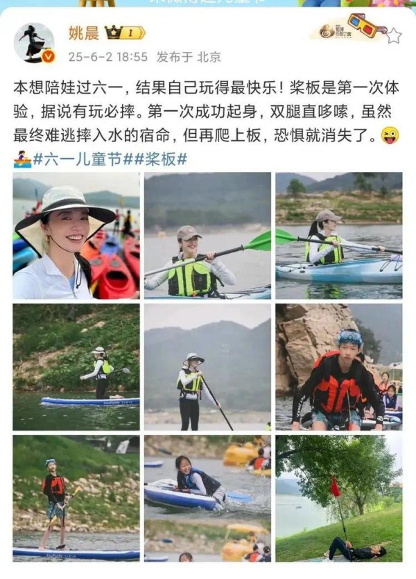 姚晨大方晒娃的正脸，儿子长得帅气，女儿笑容灿烂，很美似妈妈