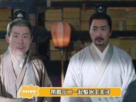 藏在每一次的相处里,爱是成为彼此的那个例外 宁安如梦 娱乐巨咖站