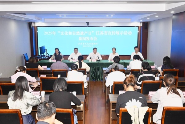 领略文物非遗之美，“文化和自然遗产日”期间江苏将举办超千项宣传展示活动