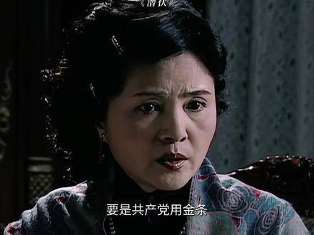 站长太太或许知晓些许，这堪称谍战剧天花板 因为一个片段看了整部剧
