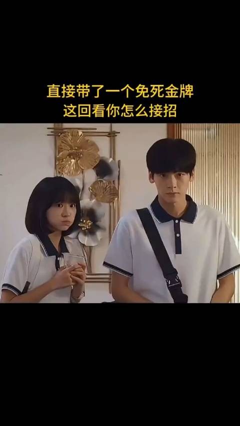 妈妈看见儿子回家，脸色比儿子带女朋友回家，完全是两幅面孔