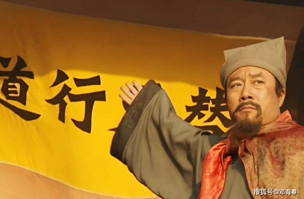 替天行道到底是道义高地，还是政治包装？