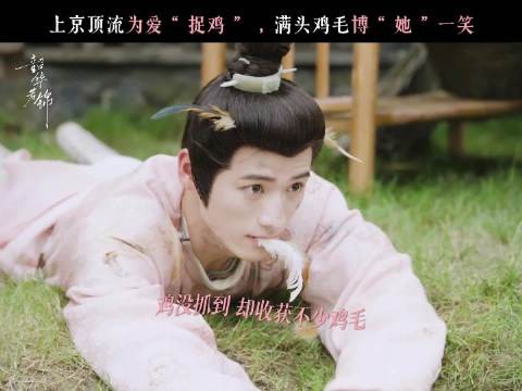 为你做不擅长的事情,我的真心仅你可见~@柯颖ii
