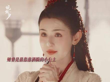 若时间能够倒流,你还会pick我吗? 因为一个片段看了整部剧