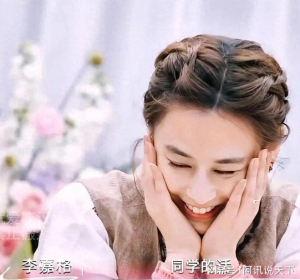 黄圣依自曝初恋是贾乃亮！网友：被前妻绿，被前夫渣，不如复合？