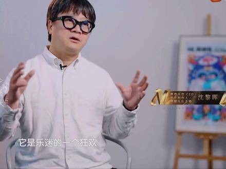 吴镇宇的“你有流量”这句话的价值突然提升，陈楚生的确非常全能
