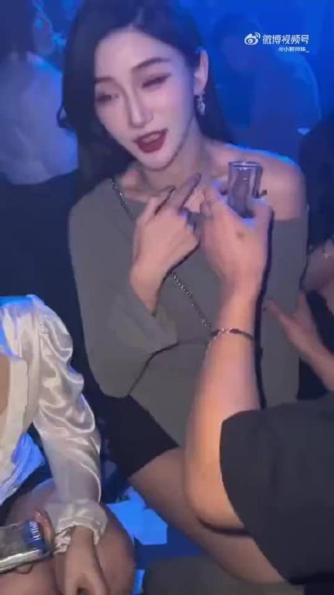 怪不得男朋友去酒吧