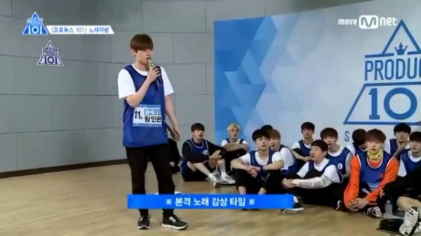 天生优越黄旼炫 『-』那͙年͙今͙日͙ 170609 PD101 S2 EP.10