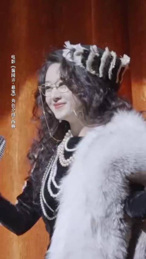 赵丽颖酱园弄超短发造型曝光，民国风演绎时代悲悯