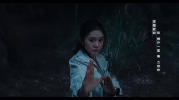 罗韧@宋威龙99 木代@刘浩存 （排名不分先后）不比试比试，怎能算相识