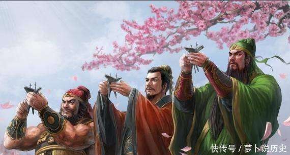 桃园三结义时，有财力的张飞和武力超绝的关羽甘愿拜刘备为大哥？