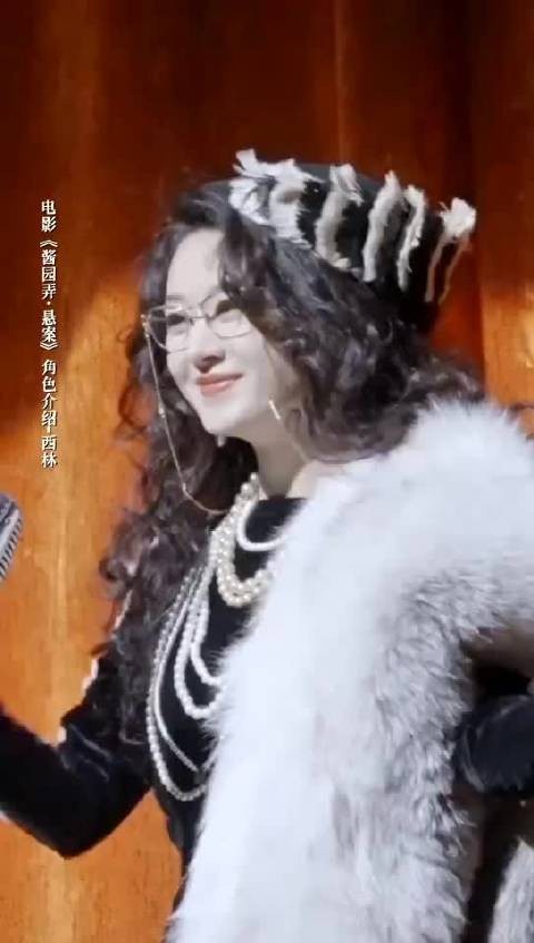 赵丽颖《酱园弄》双面反差造型曝光,短发西林以笔为刀