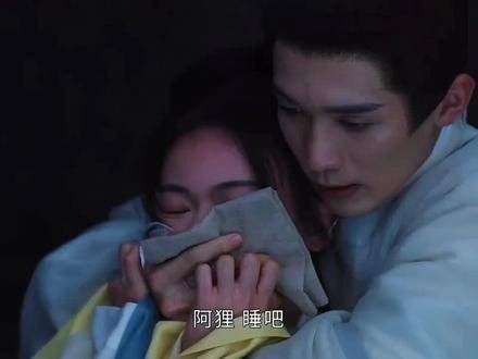 婉宁长公主的结局实在太令人心疼了