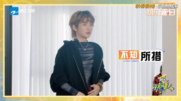 周震南初见韩红紧张无措，音乐新声代碰撞火花