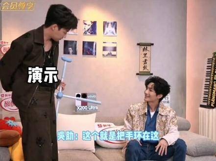 今天shark哥又在哪儿展现淡淡幽默了