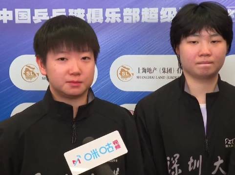 孙颖莎：what？我又成队内年龄最大的了？