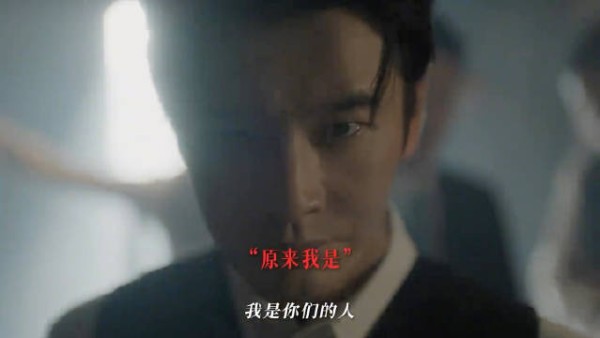 黄晓明新剧《潜渊》今晚开播,失忆特工深陷身份迷局