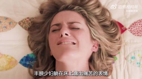 美女躲在卧室自娱自乐，意外被机器管家撞见，想不到他会这样做！