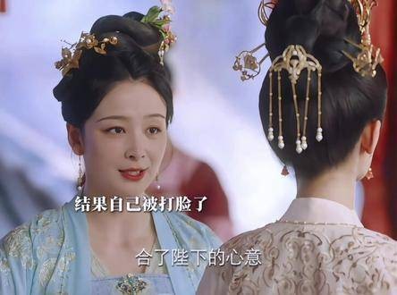 辰荣馨悦,成为皇后是你的野心所向,欺负小夭令你陷入生死危机!