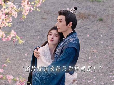 带领大家游览一下我们《潘杨府》! 鞠婧祎 刘学义