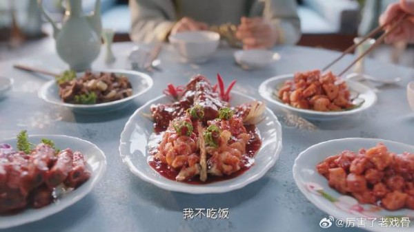 尹岐拒绝入丹川 怎料看完文书，立刻坐不住了