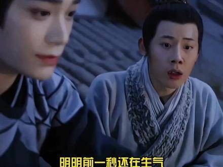 李饼陈拾双向治愈，大理寺少卿游趣味十足