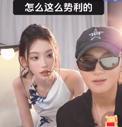 网红迪迪犀利提问黄子韬 "是否想过离婚" 黄子韬：从来没想过