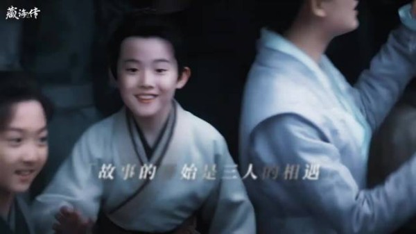 藏海传收官释出剪影剧照,肖战父母叮嘱认真演戏