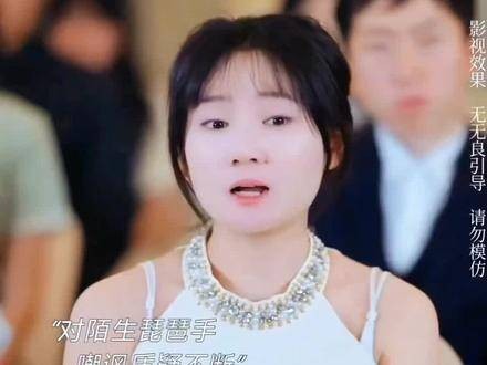 淮水竹亭口碑佳，大小姐故事引人入胜，热门短剧不容错过！