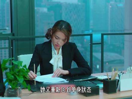 姐弟恋又如何？生活本就疲惫，爱情绝不妥协