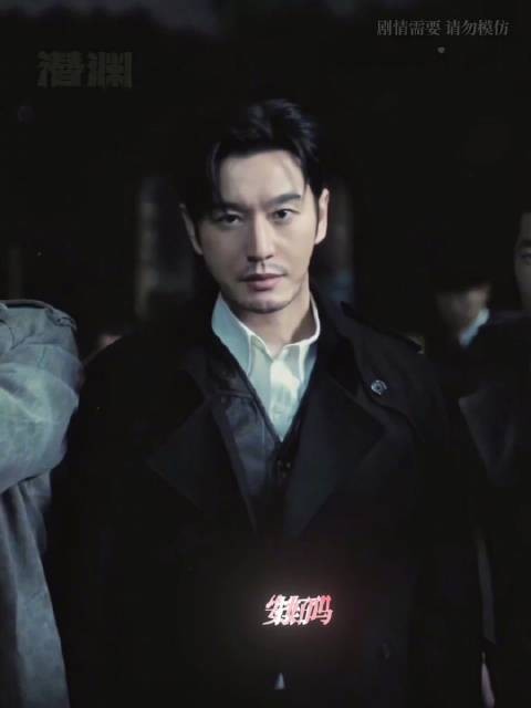 帅,是一种感觉