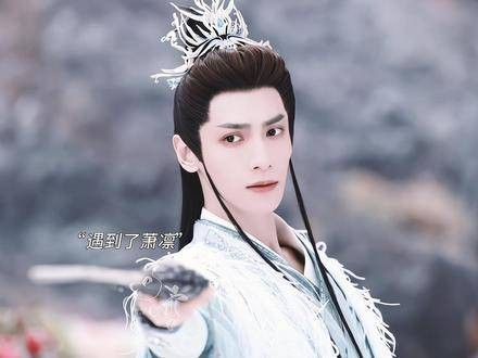 黎苏苏在五百年后归来,历经磨难终得圆满