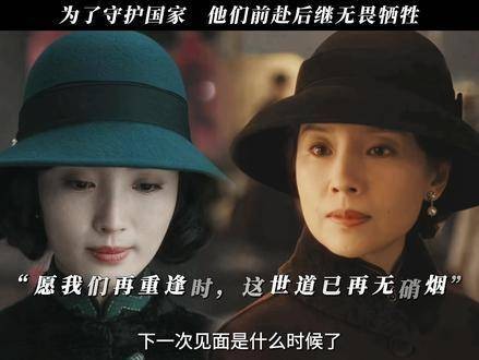 “这不能算是冒险,这是属于你我的使命”