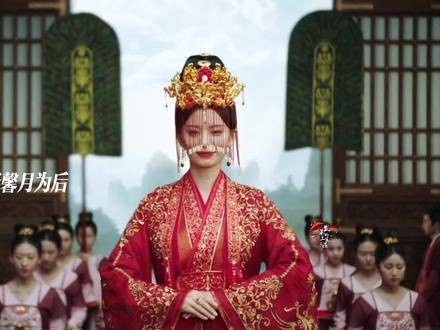 苍玄迎娶阿念为后,皓翎王以整个皓翎作为嫁妆,阿念从此<a target=