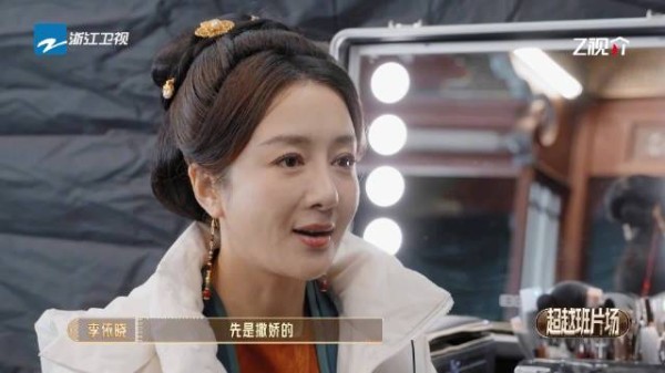 《墨雨云间》的名场面台词，在@李依晓 手中解锁多种风味！