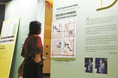 观影间隙看展览 观展之后品电影