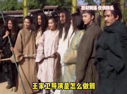 他究竟是如何达成让每个人都心生愧意的境界 繁花 张国荣