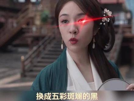 庆余年第二部,全是笑料梗啊