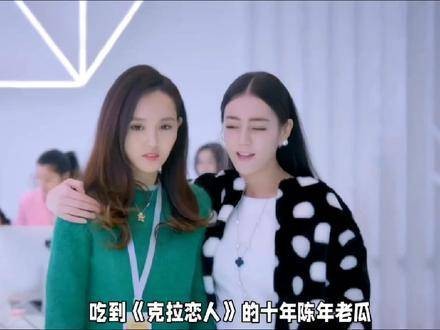 唐嫣的“迟到门”出现反转？内部消息再次呈现“炒冷饭”的经典场景！