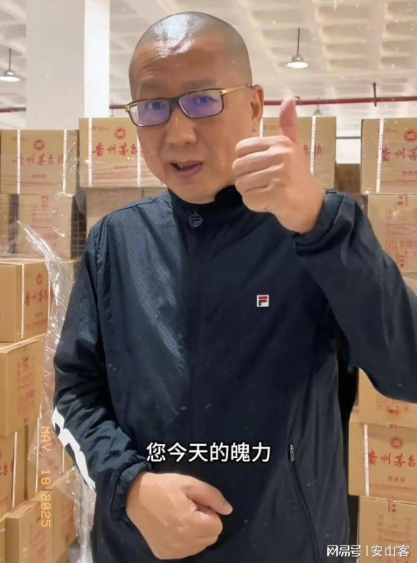 老汪，向杨议致敬：您创立门派，广纳弟子，我为您的胆略点赞