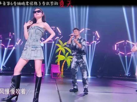 周杰伦创作的夏日之歌,仿佛为李玖哲的未来<a target=