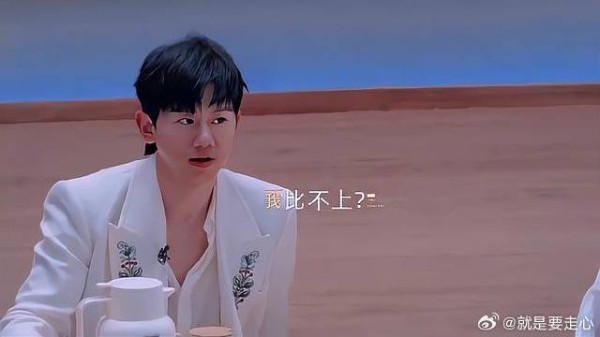 张杰反着说,星星永相随,杰哥勇敢飞!