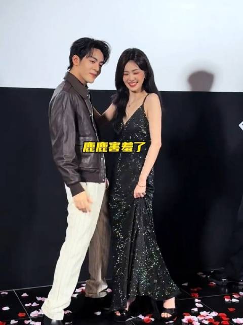 白鹿曾舜晞两位跳爆胎摇 好有感觉