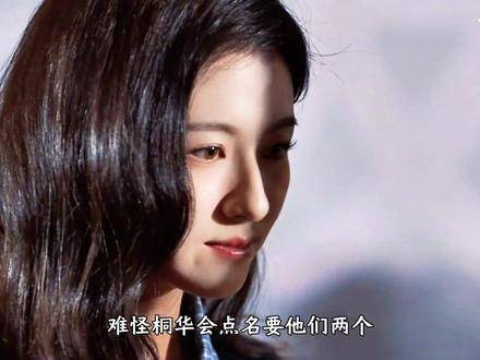 檀健次李兰迪方言对戏疯癫默契,导演盛赞最佳搭档